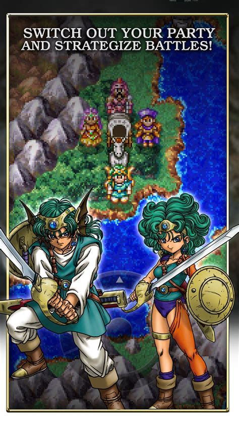 Dragon Quest Iv Latest Version 114 For Android
