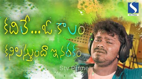 Kabeer baqafi islamic speech (നരഗം) видео narakam (നരഗം) islamic speech kabeer noushad baqavi kabarinullil islamic speech 2014, mys (sambramam) narakam ethra bayanakaram│. Kadile O Kalam Kanipisthunda E Narakam కదిలే ఓ కాలం ...