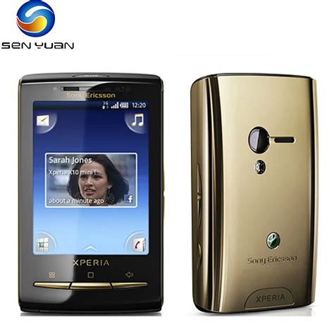 Original Sony Ericsson Xperia X10 Mini E10i 3g Mobile Phone 2 55 E10