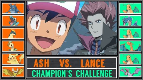 Ash Vs Lance Pokémon Sunmoon Johto Champions Challenge Youtube