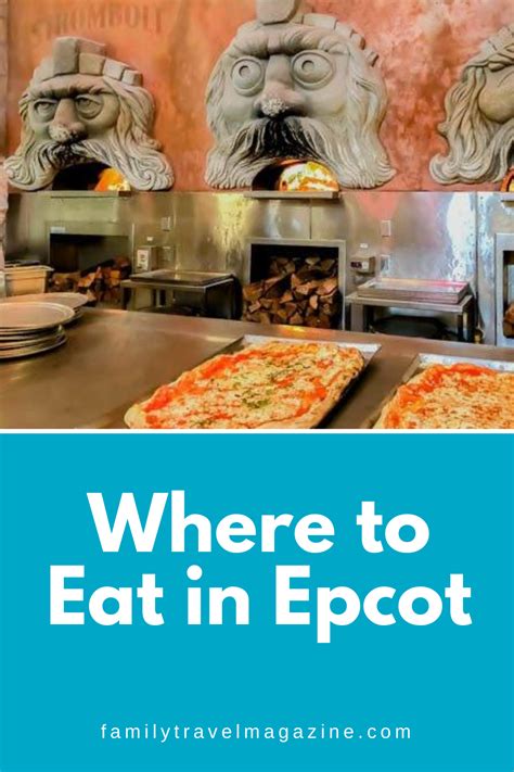 Epcot Restaurants: Where to Eat in Epcot | Epcot restaurants, Epcot