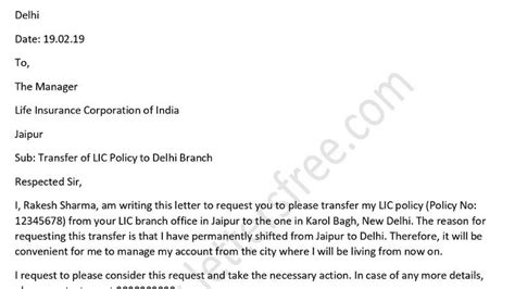 The manager bank name bank address. Letter To Lic For Change Of Bank Account - Bank Western