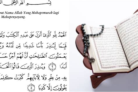 Yuk Simak Surah Al Kahfi Halam Berapa Abaharan Murottal Quran