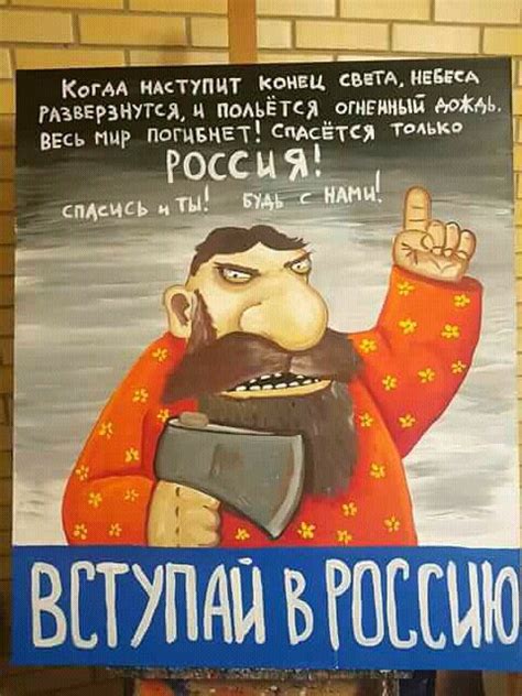 Кто твоя девушка из кантрихуманс? Пин от пользователя Горный Камень на доске Эти ( ВАСЯ ...