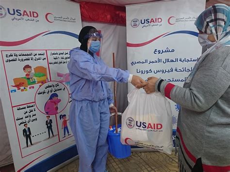 Usaid Egypt On Twitter Stay Tuned For More Good News On This Front Vaccinesforall Staysafe
