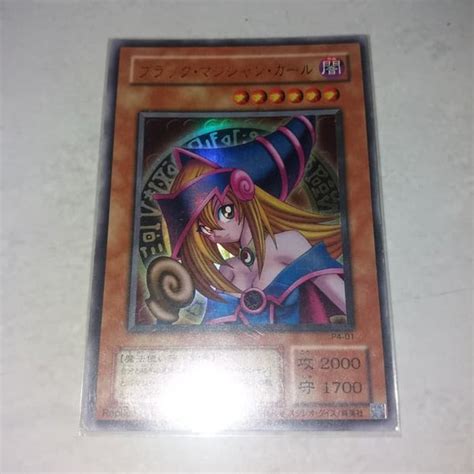 Jual Dark Magician Girl Yugioh Card Original Ocg Japan Version Di Lapak
