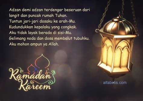 Gambar Kartu Ucapan Marhaban Ya Ramadhan 2020 / 1441 H - Alfabetis