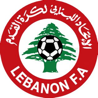 Lebanon Football Association | National football teams, National football, Football team