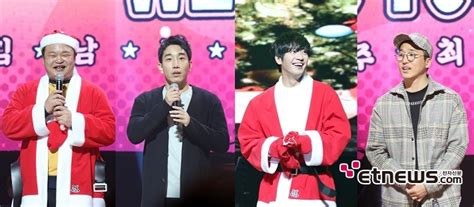 #수다로통일_공동공부구역_jsa 9/11 (화) 밤 10시 첫방송. 현장'김남길의 우주 최강 쇼', 박성웅→엄정화 초특급 게스트 ...