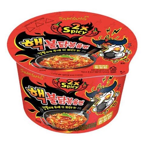Samyang 2x Spicy Hot Chicken Flavor Ramen Cup Noodle 70g Ak Fashion