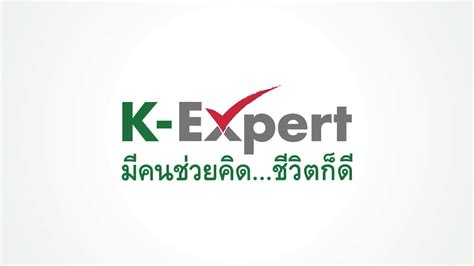 VTR Kbank KExpert2 - YouTube