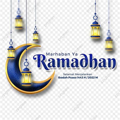 Marhaban Ya Ramadhan 2023 Png Transparent Greeting Text Marhaban Ya