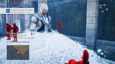 Мммм как выбраться Assassin s Creed RUS RP Amino