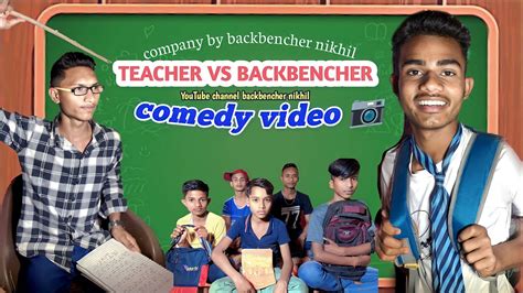 Tuition Wali Teacher Backbencher Nikhil Themridul Shorts Tranding Viralvideo Backbencher