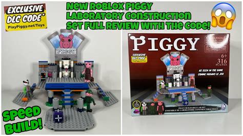 New Roblox Piggy Deluxe Laboratory Buildable Set Full Review With The