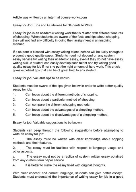 If your country does not completely condemn human trafficking, for example, because of their own stakes in the practice, then your policy must reflect that, in spite of your disagreement. P1 Sample Essay For Job Promotion About Myself On Personal Interview Yourself | Clamplightsa