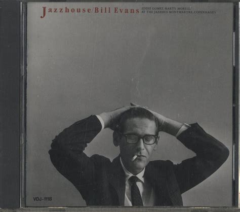 Jazzhousebill Evans Bill Evans 中古オーディオ 高価買取・販売 ハイファイ堂