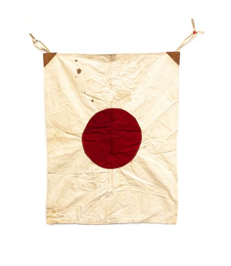 Japanese Wwii Meatball Flag For Sale