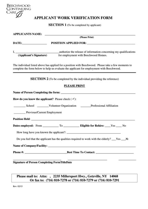 Top 26 Work Verification Form Templates Free To Download In Pdf Format