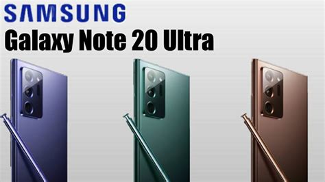 Samsung Galaxy Note 20 Ultra Price And Live Images Youtube