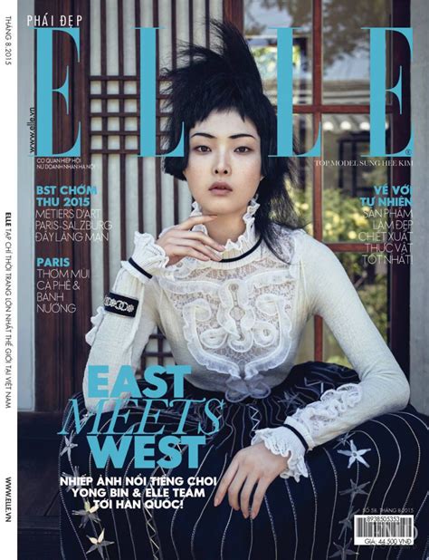 Cover Of Elle Vietnam With Sung Hee Kim August 2015 Id35748