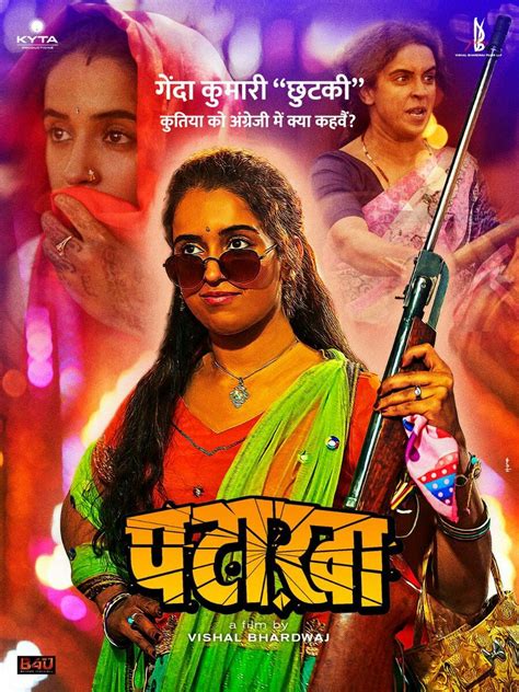 Sanaya Malhotra In The Poster Of Patakha Movie Movies Bollywood