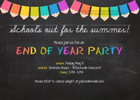 However, no direct free download link of end of year party flyer placed here! End of school party invite (printable), end of year invite ...