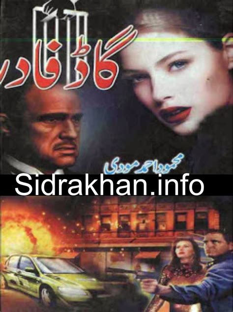 You're not allowed to attempt to extract the source code. Godfather Free Download | Urdu novels, Crime novels thrillers, Novels