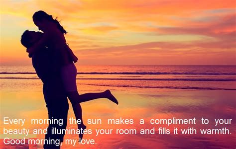 The remaining hours will make us busy! Good Morning Sweetheart SMS | Wishes Guide
