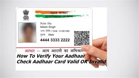 Verify Your Aadhaar Check Aadhaar Card Valid Or Invalid Youtube