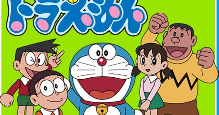 Kucing robot berkantong ajaib yang setia membantu seorang anak polos dan pemalas. Misteri Kartun Doraemon yang tak Pernah Berakhir Sepanjang ...