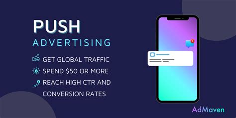 Push Notification Ads One Of The Best Ways To Advertise