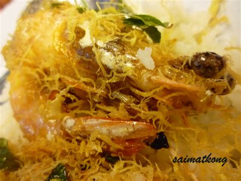 Pucuk paku ferns are fried with tuna (the canned variety, mind), chilli and garlic. Lala Chong Seafood Restaurant @ Kayu Ara Damansara - i'm ...