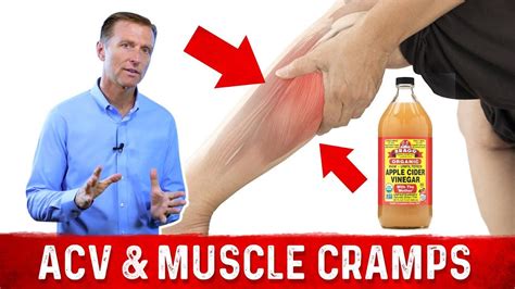 Youtube In 2020 Muscle Cramp Apple Cider Vinegar Cider Vinegar