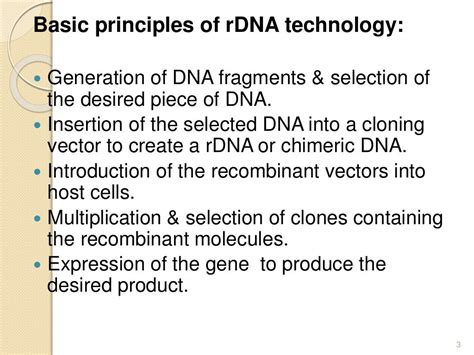 Recombinant Dna Technology Main Ppt