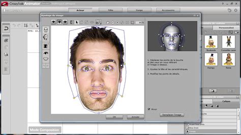 Logiciel d'animation 3D pour créer des dessins animés De tous les logiciels de la catégorie création de badges, ce programme est l'un des.