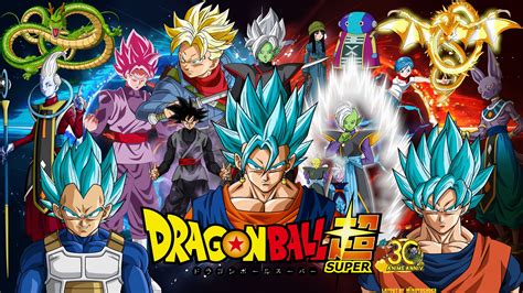 Dragon ball z psp theme. Dragon Ball Super wallpaper ·① Download free awesome full ...