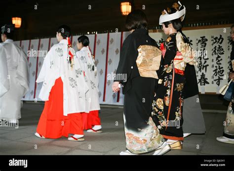 At A Traditional Japanese Shinto Wedding Ceremony At Meiji Jingu Shrine
