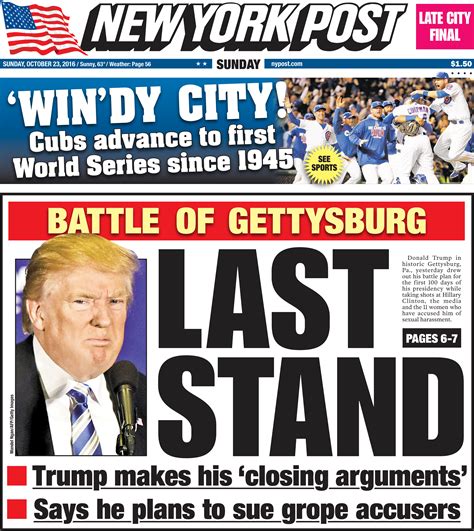 Covers for October 23, 2016 | New York Post