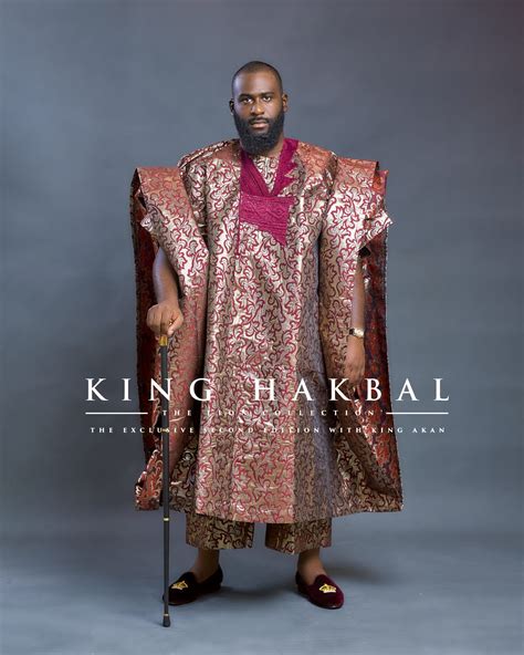King Hakbal Royal Damask Agbada In Burgundy Kinghakbal Bespoke