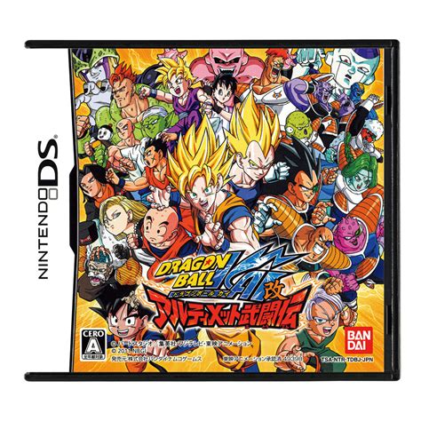 Dragon Ball Official Site Database Game Console Games Dragon