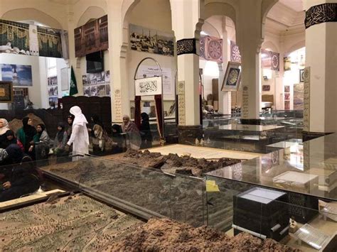 The Dar Al Madinah Historical Museum Al Madinah Travel Packages Museum