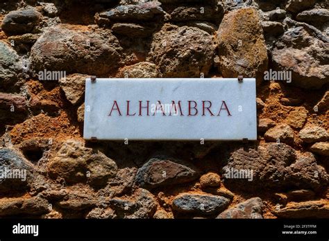 Alhambra Calat Hi Res Stock Photography And Images Alamy