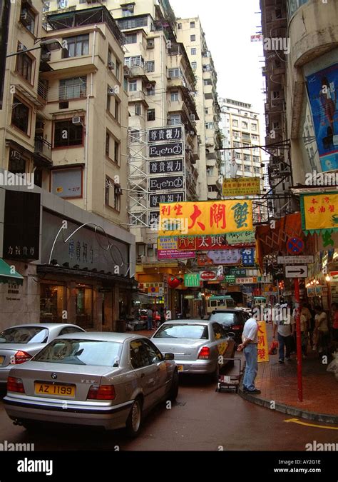 Causeway Bay Shopping District In Hong Kong Stock Photo Alamy