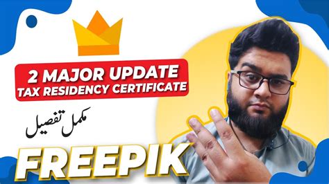 Tax Residency Certificate With New Updates On FREEPIK YouTube
