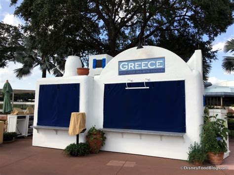The 2021 festival starts february 20th and runs every weekend through april 25th 2021. Greece: 2021 EPCOT Food and Wine Festival | the disney ...
