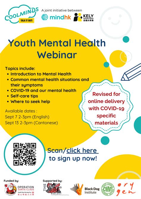 Youth Mental Health Webinar Coolminds