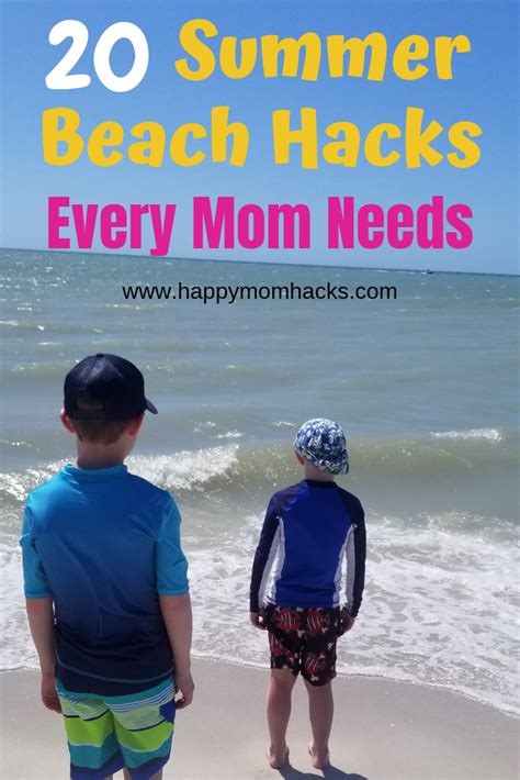 Beach Hacks 3 Happy Mom Hacks