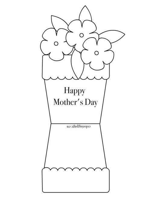 Flower Pot Shape Card Mothers Day Card Template Mothers Day Coloring