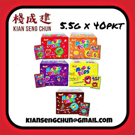 55g X 40pkt Magic Pops Candy Shopee Singapore
